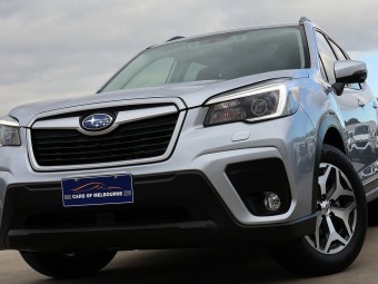 Subaru Forester 2020 used