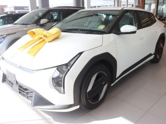 Kia EV4 2026 New