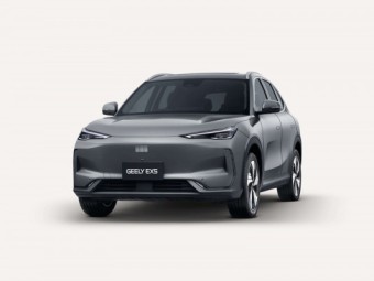 Geely EX5 2026 New