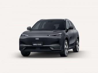 Geely EX5 2026 Demo