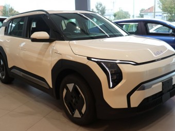 Kia EV3 2025 New