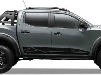 Nissan Navara 2025 New