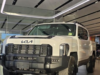 Kia Tasman 2025 New